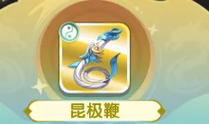 仙逆h5王林阵容法宝搭配推荐攻略