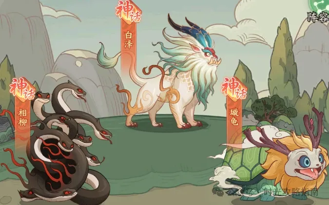 时光大爆炸PVP阵容搭配推荐攻略