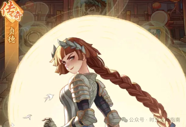 时光大爆炸舞狮夺宝新奖励氪金建议